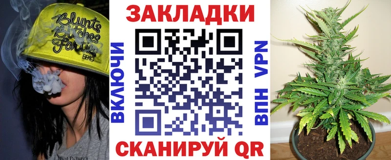 Как найти закладки Кандалакша ГАШИШ  Амфетамин  APVP  Канабис  Вейп ТГК  COCAIN  Меф 