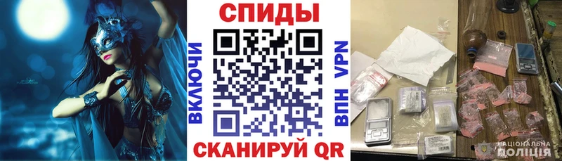 АМФЕТАМИН 98%  Кандалакша 