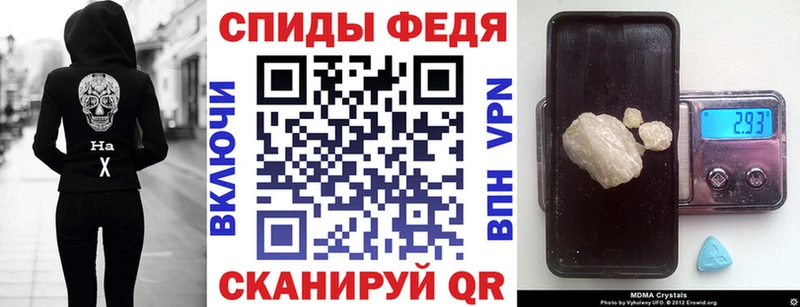 Амфетамин Розовый Кандалакша