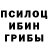 COCAIN Эквадор A UndO
