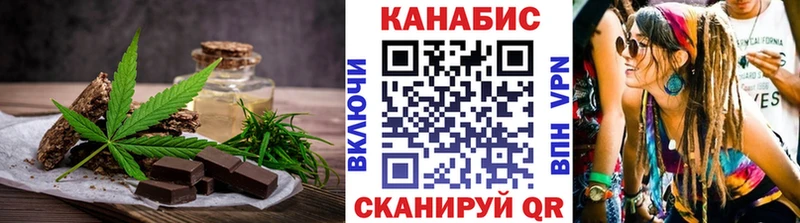 как найти наркотики  Кандалакша  Еда ТГК марихуана 