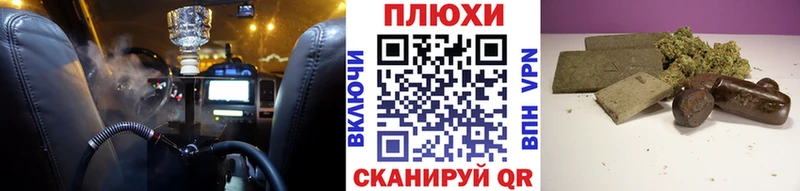 ГАШ ice o lator  Кандалакша 