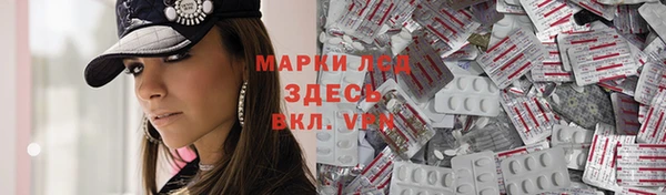 метадон Абдулино