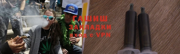 скорость mdpv Абинск