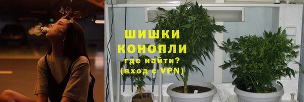 мефедрон мука Семилуки