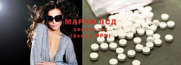 скорость mdpv Абинск