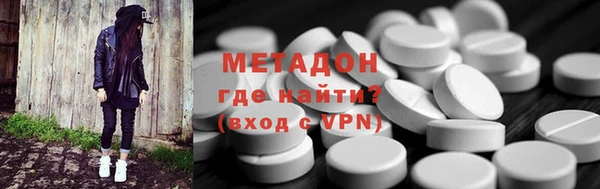 скорость mdpv Абинск