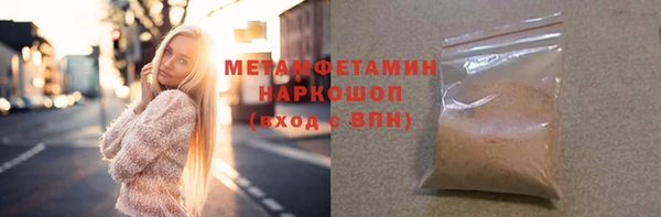 индика Семёнов