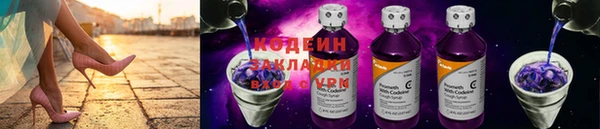 метадон Абдулино