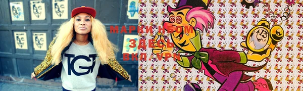 марки nbome Алзамай