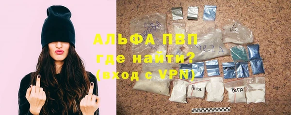 метадон Абдулино