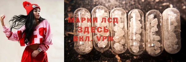 скорость mdpv Абинск