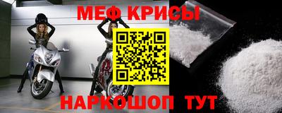 PSILOCYBIN Кулебаки