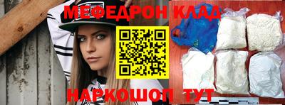 гидропоника Кумертау