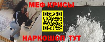 PSILOCYBIN Кулебаки