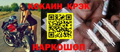 PSILOCYBIN Кулебаки