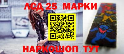 прущие крисы Кунгур