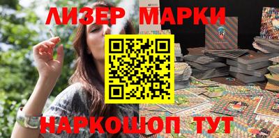 прущие крисы Кунгур