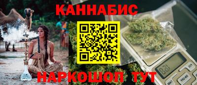 гидропоника Кумертау