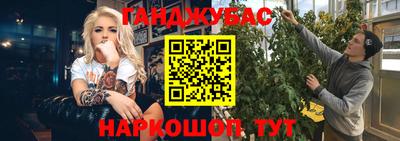 гидропоника Кумертау