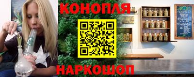 гидропоника Кумертау