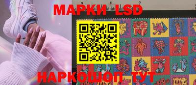 прущие крисы Кунгур