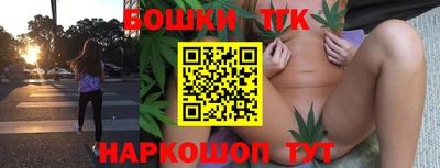 PSILOCYBIN Кулебаки