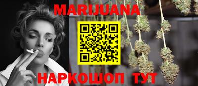 PSILOCYBIN Кулебаки