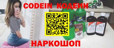 прущие крисы Кунгур
