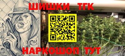 прущие крисы Кунгур