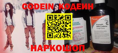 гидропоника Кумертау