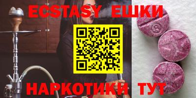 гидропоника Кумертау