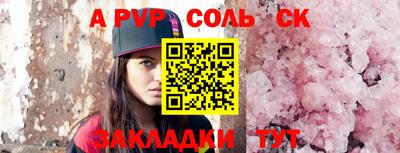 гидропоника Кумертау