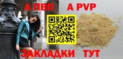 PSILOCYBIN Кулебаки