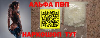 прущие крисы Кунгур