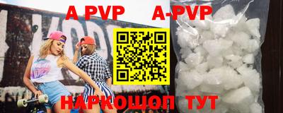 гидропоника Кумертау