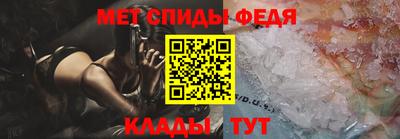 прущие крисы Кунгур