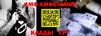 гидропоника Кумертау