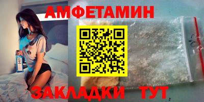 гидропоника Кумертау