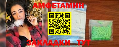 гидропоника Кумертау