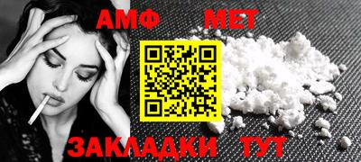 прущие крисы Кунгур