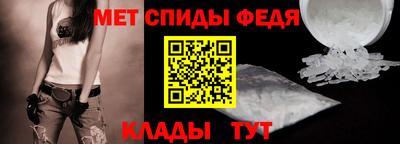 прущие крисы Кунгур