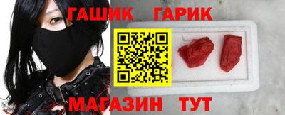 прущие крисы Кунгур