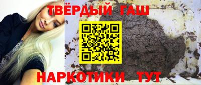PSILOCYBIN Кулебаки