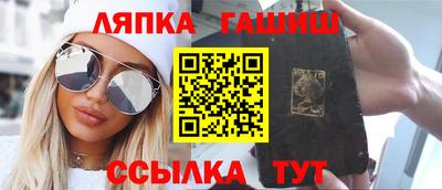 гидропоника Кумертау