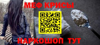 гидропоника Кумертау