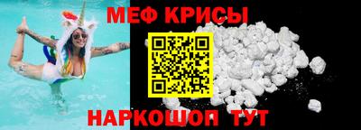 гидропоника Кумертау