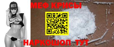 дмт Саянск