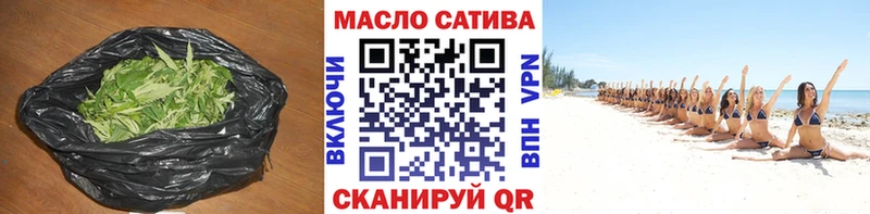 ТГК жижа  где можно купить наркотик  Кандалакша 