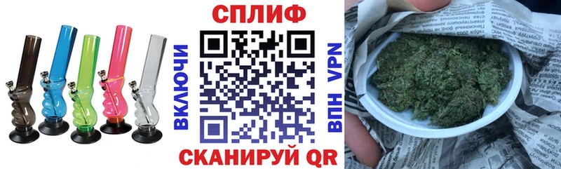 где купить наркотик Кандалакша Каннабис LSD WEED